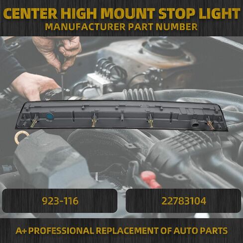 Dasbecan 923-116 LED Center High Mount Stop Light متوافق مع 2015-2020 Chevy Suburban Tahoe 2016-2019 Chevy Suburban 3500 HD استبدال 22783104 Third 3rd Brake Light in Saudi Arabia