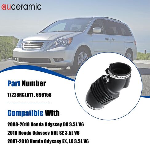 17228-RGL-A11 أنبوب خرطوم هوسي هواء 2007-2010 Honda Odyssey DX EX LX 3.5L V6 استبدال 696158 17228RGLA11 قناة مرشح الهواء in Saudi Arabia