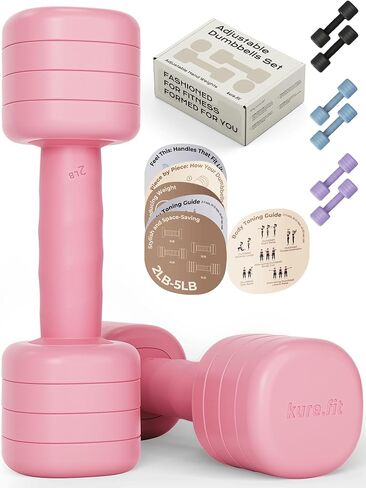 مجموعة دمبل قابلة للتعديل｜2LB 3LB 4LB 5LB أوزان يدوية خفيفة للنساء｜تعديل الوزن بلفة واحدة｜مقبض منحني غير قابل للانزلاق｜أوزان مجانية للصالة الرياضية المنزلية وإعادة التأهيل والبيلاتيس واليوجا وتدريبات القوة in Kuwait