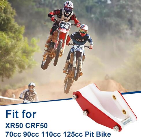 Motorcycle Chain Guide Guard Protector - PSLER Chain Guard Guide for XR CRF 50 XR50 CRF50, SDG SSR BBR TTR, 70cc 90cc 110cc 125cc Mini Pit Dirt Bike, Black in Saudi Arabia