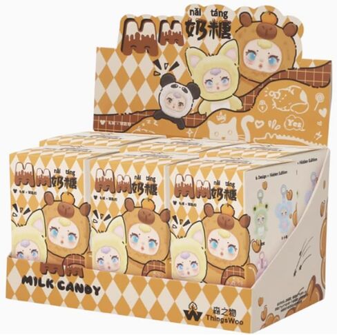2025 New Milk Milk Candy -keykain غامضة أعمى مربع السيارة مفتاح الديكور الظهر قلادة أفخم سلسلة مفاتيح هدية in Kuwait