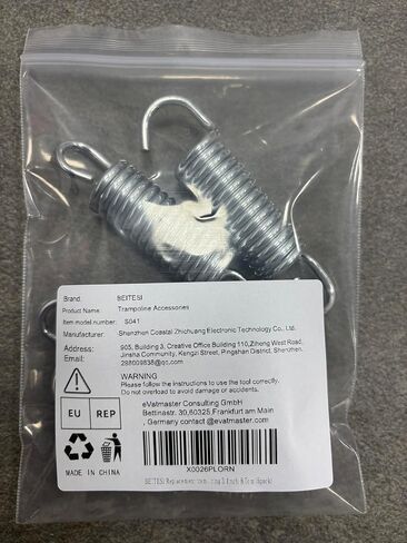 Replacement Trampoline Springs Trampoline Spring 3.4inch/8.7cm in Kuwait