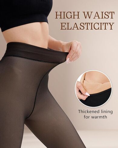 Bebila Fleece Lined Tights Women, Fake Translucent Warm Tights for Winter Sheer Pantyhose Thermal Leggings in Kuwait