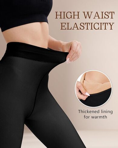Bebila Fleece Lined Tights Women, Fake Translucent Warm Tights for Winter Sheer Pantyhose Thermal Leggings in Kuwait