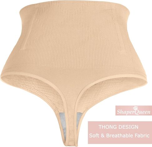 ShaperQueen102B Thong - Womens Best Tummy Control Cincher High-Waist Shapewear Trainer Body Shaper Girdle Faja Underwear in Saudi Arabia