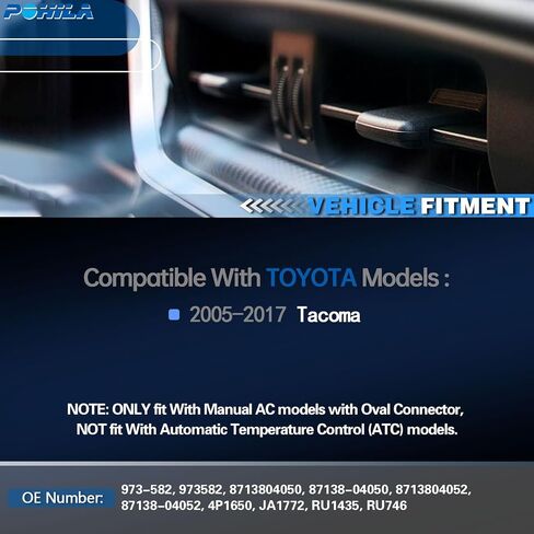 973-582 يدوي التحكم في مكافحة مكافحة مكافحة AC مع تسخير الأسلاك متوافق مع 2005-2017 تويوتا تاكوما استبدال# 8713804050 ، 8713804052 ، RU746 ، RU1435 ، 4P1650 in Kuwait