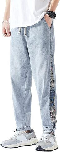 Men's Joggers Denim Jeans Elastic Waist Casual Pull On Pants in Saudi Arabia
