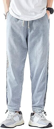 Men's Joggers Denim Jeans Elastic Waist Casual Pull On Pants in Saudi Arabia