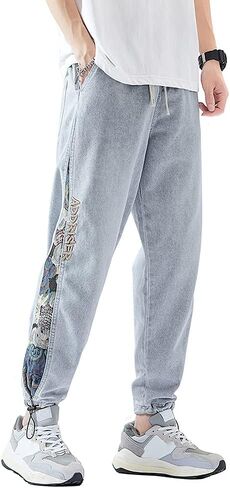 Men's Joggers Denim Jeans Elastic Waist Casual Pull On Pants in Saudi Arabia