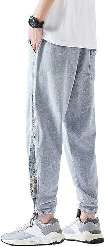 Men's Joggers Denim Jeans Elastic Waist Casual Pull On Pants in Saudi Arabia