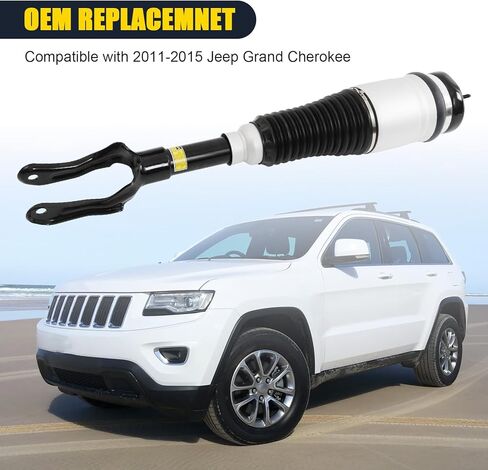 كيس ربيع الهواء الخلفي لوب سبرينج ربيع متوافق مع 2011-2015 Jeep Grand Cherokee استبدل# 68029912ae ، 68029911ab ، 68029912AC ، 68029912AD in Saudi Arabia