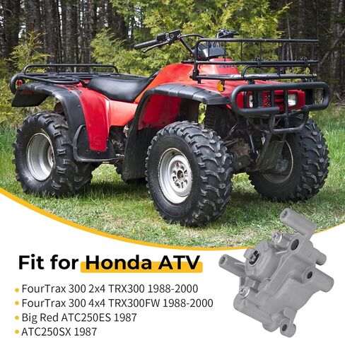 M Mati Oil Pump لـ Honda Fourtrax 300 TRX300 TRX300FW 1988-2000 ATC250ES ATC250SX 1987 15100-HM5-670 15100-HA0-771 in Saudi Arabia