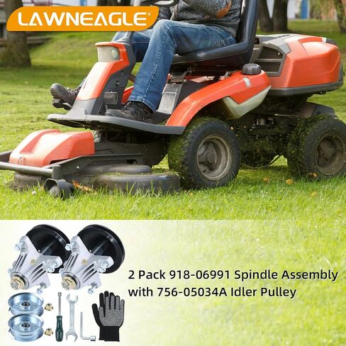 مدفوع 918-06991 مجموعة المغزل يحل محل Troy Bilt 918-06991 918 06991 MTD 918-06991 618-06991 المغزل Craftsman T110 المغزل لـ Huskee LT4200 T110 T130 T1200 in Saudi Arabia