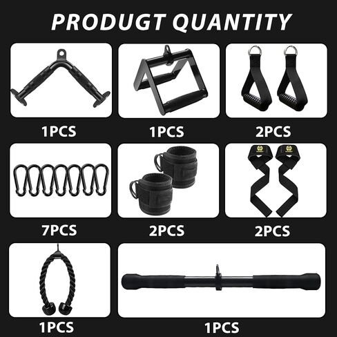 Cable Machine Attachment Set LAT Pulldown Attachments Weight Machine Accessories for Home Gym in Kuwait