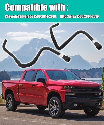 HVAC محرك سخان محرك خرطوم مدخل متوافق مع شيفروليه سيلفرادو 1500 2015-2019 GMC Sierra 1500 2015-2019 ، يحل محل 23126443 23126442 84919467 626-755 626-780 in Saudi Arabia