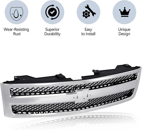 Perfit Liner Front Chrome Black Grille Grille مع توفير شعار متوافق مع 2007-2013 شيفروليه سيلفرادو 1500 بيك آب شاحنة تناسب GM1200572 25810707 in Kuwait
