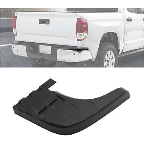 KUAFU Rear Left & Right Bumper Step Pad Compatible with 2007-2014 Toyota Tundra 521630C040, 521640C040, TO1196100, TO1197100 Protector Guards Cover Plastic (PP) Black in Saudi Arabia