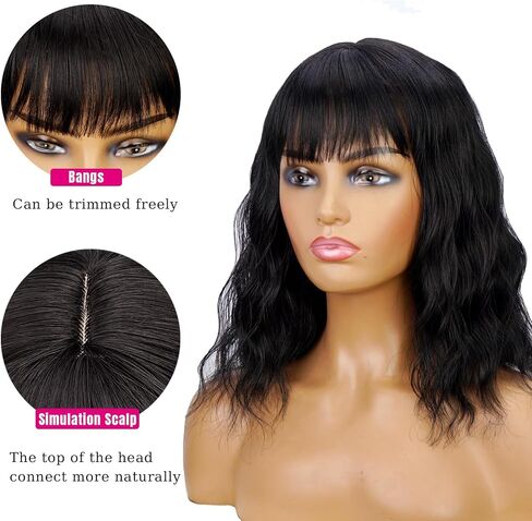 Light Blue Wig with Bangs Soft Short Bob Wigs for Women Synthetic Shoulder Length Women's Wigs for Costumes Cosplay HalloweenDaily (Light Blue) in Saudi Arabia