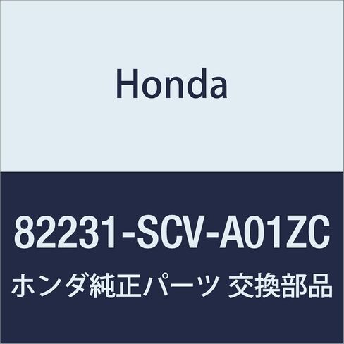 Genuine Honda 82231-SCV-A01ZC Cover in Saudi Arabia