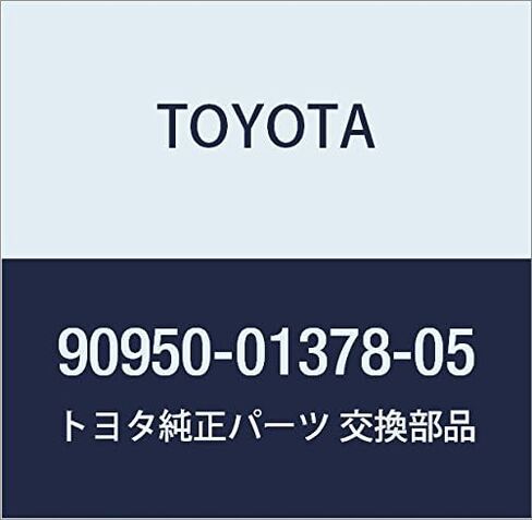 Toyota Parts Parts Deck Deck Trim قابس ثقب الغطاء الخلفي (Beige) Camry/V-Ist رقم جزء 90950-01378-05 in Saudi Arabia