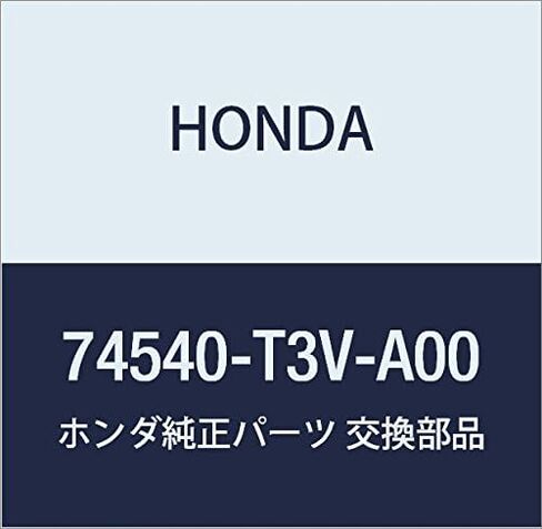 Honda Genuine 74540-T3V-A00 الخلفية (أسفل) مجموعة الغطاء in Saudi Arabia