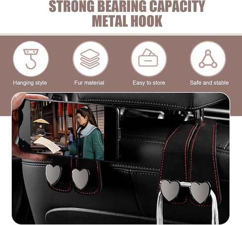 2 PCS Car Seat Headrest Hook, Car Hooks for Headrest, Storage Double Heart Shape Hooks, Suede Foldable Soft Hook Organizer, Universal for Cars (Black) in Saudi Arabia