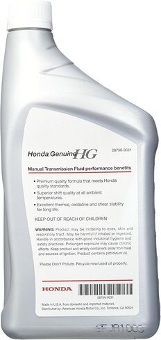 Honda Genuine (08798-9031-12PK) سائل الإرسال اليدوي-1 كوارت ، (حزمة 12) in Saudi Arabia
