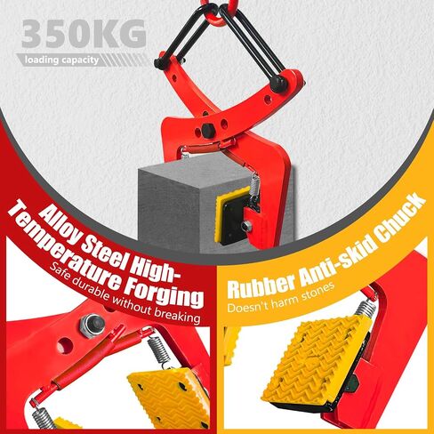 Granite Lifting Clamp 6", 350kg Stone Lifting Clamps 40mm-180mm, Vertical Stone Clamps, Heavy Duty Stone Carrying Clamps for Lifting and Transporting Concrete Block Granite Slab Stone Slab in Saudi Arabia