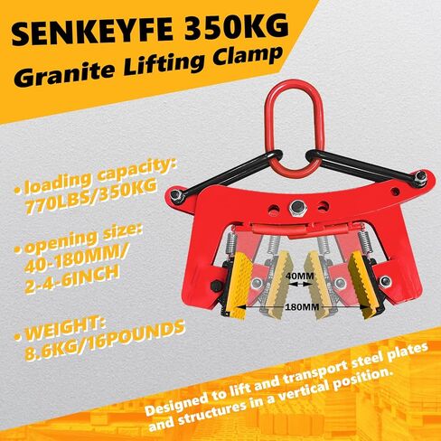Granite Lifting Clamp 6", 350kg Stone Lifting Clamps 40mm-180mm, Vertical Stone Clamps, Heavy Duty Stone Carrying Clamps for Lifting and Transporting Concrete Block Granite Slab Stone Slab in Saudi Arabia