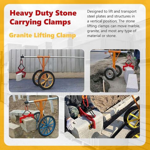 Granite Lifting Clamp 6", 350kg Stone Lifting Clamps 40mm-180mm, Vertical Stone Clamps, Heavy Duty Stone Carrying Clamps for Lifting and Transporting Concrete Block Granite Slab Stone Slab in Saudi Arabia