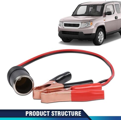 PIT66 12V Battery To Cigarette Lighter Car Socket Power Adapter, Compatible with ANY 12V Car Accessory/ 12-Volt Batteries Car/Truck/RV/Motorcycle/Boat Batteries in Saudi Arabia