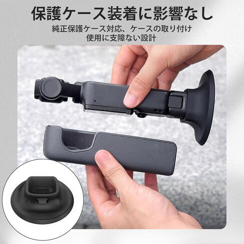 FiTSTILL Black Silicone Non-Slip Desktop Mount for DJI Osmo Pocket 3, Lightweight and Compact,with a Portable Charging Opening,Support Base OSMO Pocket 3 Accessories in Kuwait