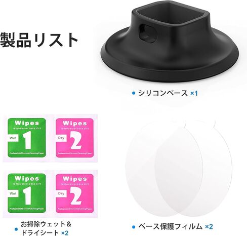 FiTSTILL Black Silicone Non-Slip Desktop Mount for DJI Osmo Pocket 3, Lightweight and Compact,with a Portable Charging Opening,Support Base OSMO Pocket 3 Accessories in Kuwait