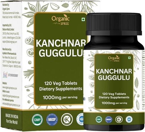 Kanchnar Guggulu 120 أقراص - يدعم التخلص من السموم والصحة اللمفاوية* - صياغة الايورفيدا - معتمدة ونباتية (1) in Kuwait