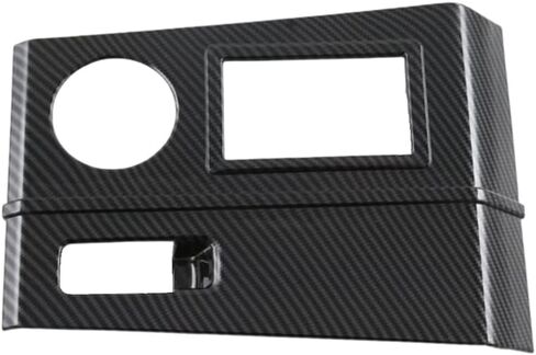 تغطية تغطية وحدة التحكم في مركزية تقليم مقبضات إطار ، ABS Carbon Carbon Center Censole Gear Cover ، متوافق مع Mitsubishi Outlander 2022-2023 in Saudi Arabia