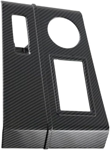 تغطية تغطية وحدة التحكم في مركزية تقليم مقبضات إطار ، ABS Carbon Carbon Center Censole Gear Cover ، متوافق مع Mitsubishi Outlander 2022-2023 in Saudi Arabia