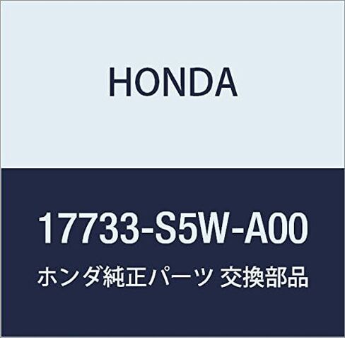 Genuine Honda 17733-S5W-A00 Floor (Lower) Cover in Saudi Arabia