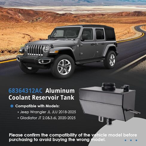 683364312AC خزان سائل تبريد متوافق مع جيب Wrangler JL JLU 2018-2025 ، Gladiator JT 2.0 & 3.6L 2020-2025 استبدل # 68364312AC ، 68364312AA ، 68364312 ، 683811AB in Kuwait