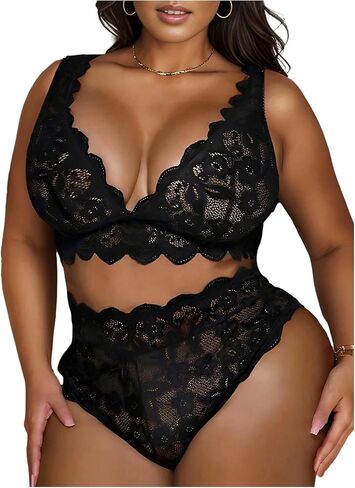 MakeMeChic Women's Plus Size 2 Piece Lingerie Sets Lace Scallop Trim Matching Bra and Panty Set in Saudi Arabia