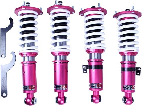Godspeed MSS1050-B MONOSS COIL OVERSIONS ATTERSIONS FOR #TOYOTA CRESSIDA (X90/X100) 1992-01 ، 16 RESPAND REGANG in Saudi Arabia