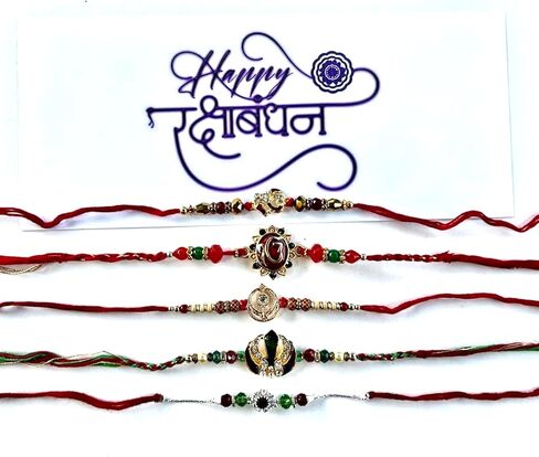 Sikh Punjabi Rakhi For Brother I Set of 5 Raksha Bandhan Bracelets Gift for Brother / Siblings - Ek Onkar Punjab, Veera & Multi Color Hand Made Rakhi Set in Saudi Arabia