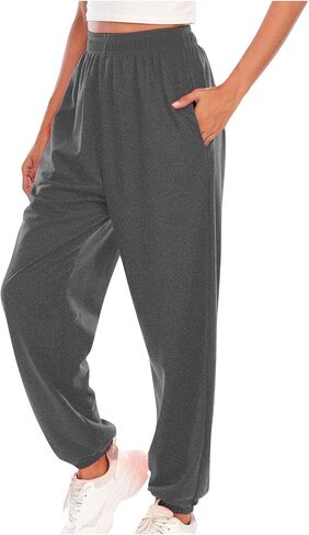 Sweatpants for Women Fall Fashion 2025 High Waisted Joggers with Pockets Baggy Sweat Pants Trendy Winter Clothes in Saudi Arabia