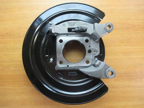 Ram 1500 Classic Parking Brake Adapter Assembly Mopar OEM in Saudi Arabia