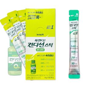 Q.REST Condition Jelly Stick 18g*10 Sticks (Original) + Condition Green Apple Flavor aqua 18g 1 Sticks