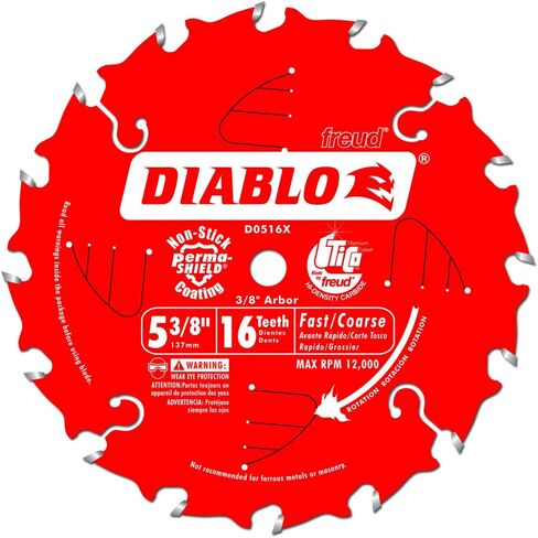 5-3/8-Inch 16 Tooth ATB Fast Cutting Cordless Trim Saw Blade in Saudi Arabia