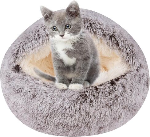 Cat Bed for Indoor Cats, Calming Cozy Cave with Self-Warming Plush, Entire Bed Machine Washable & Anti-Slip Base, Breathable Pet Bed for Small Cats&Dogs All Seasons (Leather Pink, 20*20inch) in Saudi Arabia