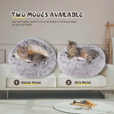 Cat Bed for Indoor Cats, Calming Cozy Cave with Self-Warming Plush, Entire Bed Machine Washable & Anti-Slip Base, Breathable Pet Bed for Small Cats&Dogs All Seasons (Leather Pink, 20*20inch) in Saudi Arabia