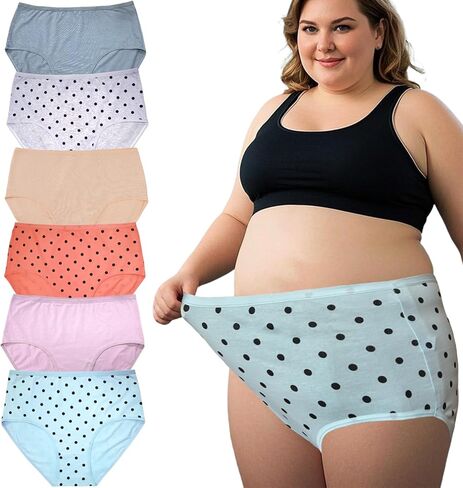 Women's Plus Size XL-5XL Cotton Underwear Panties High Waisted Briefs 6-Pack in Kuwait