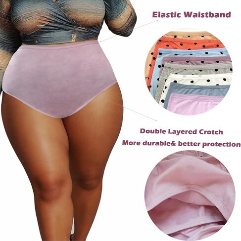 Women's Plus Size XL-5XL Cotton Underwear Panties High Waisted Briefs 6-Pack in Kuwait
