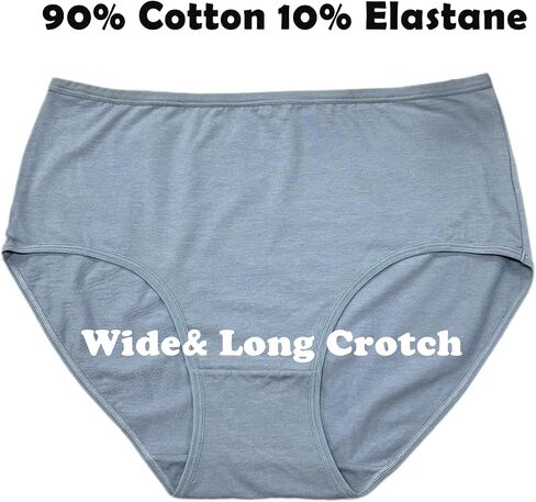 Women's Plus Size XL-5XL Cotton Underwear Panties High Waisted Briefs 6-Pack in Kuwait